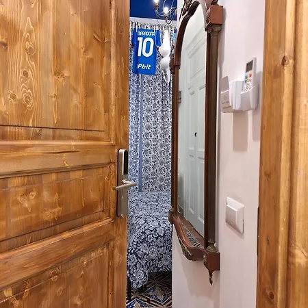 La Casa Di Luale E Zoe